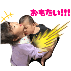 hir0seahchamu_20260605135348