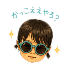 honami_20260605143320