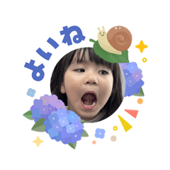 riri_20260605143203