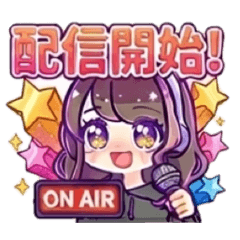 Ericha_20260605151349