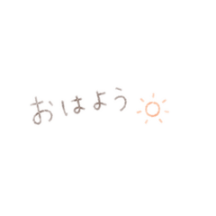 momo_20260605154955