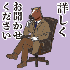 gentle horse man 5