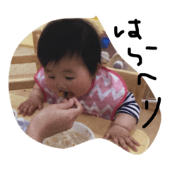 MOCHIsan3