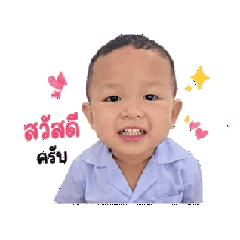 Naruk2289_20260615194628