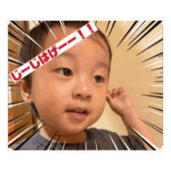 YUTO_20260615231244