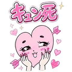 Heart Gal Slang Stickers