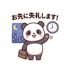 BUSINESS@Panda