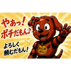 nsark_20260604192946
