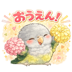 huwamochi_20260604223611