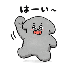 cuuute dog