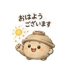 mofumofu room_20260605001616