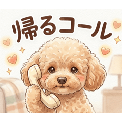 Nana_20260604224220