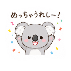 kumi_20260605070951