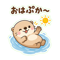 yuina_20260605073347
