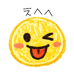Cute Crayon Doodle Stickers
