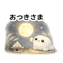hima-na_20260605065513