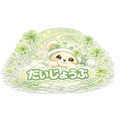 animallover_20260605044218