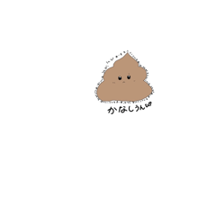 Soda_20260605095156