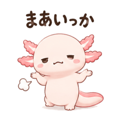 KYOMU SARU_20260605153942