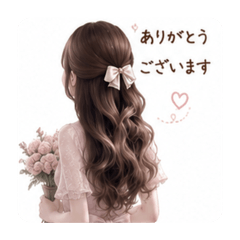 Nene_20260605161535