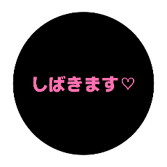 kirakira_20260605155746