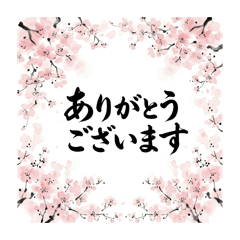 sk_20260605160058