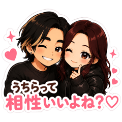 sechan_20260605153949