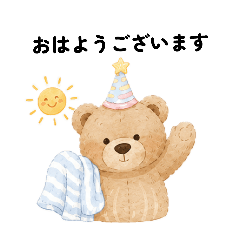 Riribr_20260605155004