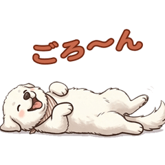 Everyday life with a Great Pyrenees
