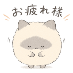 LINE Sticker00000008