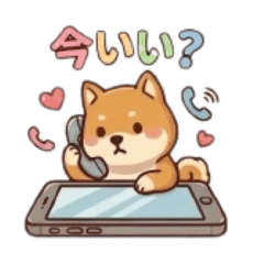 Shiba Stickers Daily & Business Use