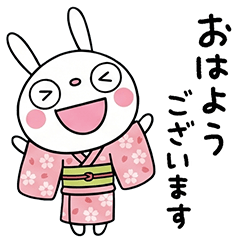 Soft Greets Marshmallow Rabbit