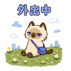 Sleepy-Eyed Cat 02