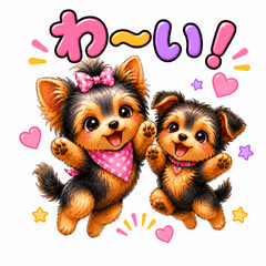 Lucky Everyday Stickers