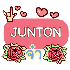 JUNTON what's up e