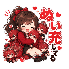 chikaru_20260604221324