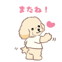 Pop-up collo-kun