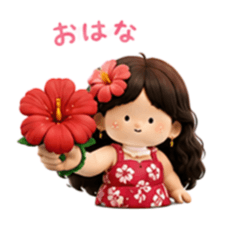Aloha Girl Daily Stickers