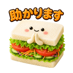 Glossy Sandwich Daily Words