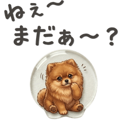 DOG  GOOD  Sticker301