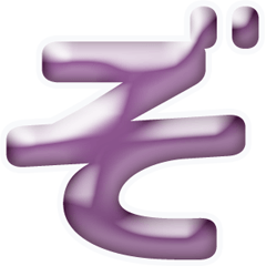 zajizuzezo zo only stamp