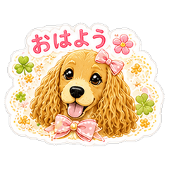 Cocker Spaniel: Sweet Daily Greetings