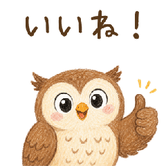 Cute crayon-style owl stamp
