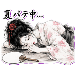 Sumi-e Yukata Lady-Summer Edition 2