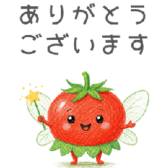 Cute Crayon-Style Vegetable Fairy