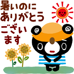 BURAKUMA-Everyday*simple-summer(moving)