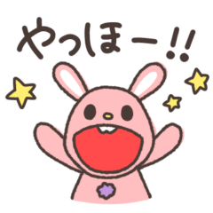 Puppet Rabbit and Friends
