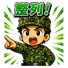 Military Life Stickers