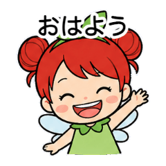 Noah's Sticker - Everyday Use