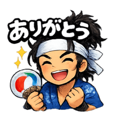 nao_20260614180508